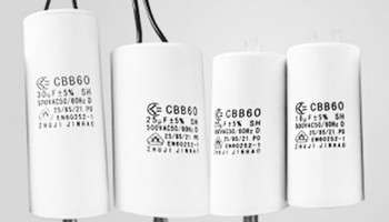 有哪些常見的電機(jī)啟動電容器制作材料？