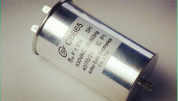 為什么碎紙機(jī)電容器會出現(xiàn)鼓包現(xiàn)象？