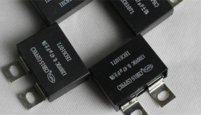 電機(jī)啟動電容器的種類、單位和符號