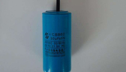 碎紙機(jī)電容器哪些故障可以自行修理？