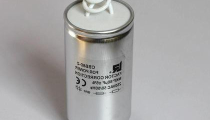 國(guó)內(nèi)有哪些CBB60電容器生產(chǎn)廠家？