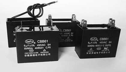 采購CBB60電容器時(shí)如何衡量質(zhì)量和價(jià)格?