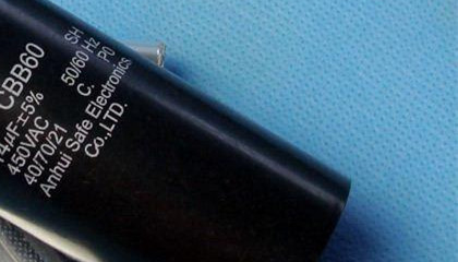 高壓CBB電容器的特點(diǎn)有哪些？