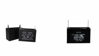 2021年電機(jī)電容器批發(fā)價(jià)格貴嗎？