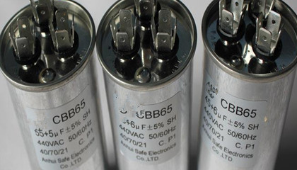 電機(jī)電容器主要應(yīng)用在哪些場(chǎng)合？