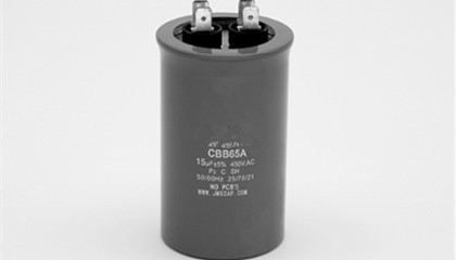 cbb電容器在哪些行業(yè)應(yīng)用較多？