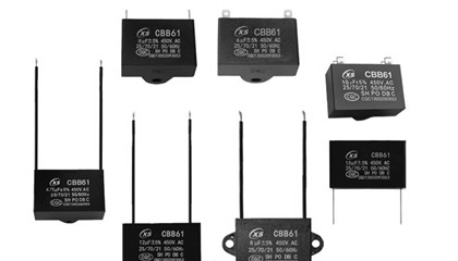 2021年全國CBB電容器多少錢一個？
