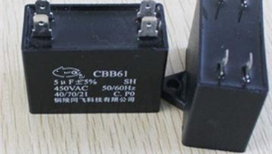 吊扇使用多大電容器比較合適？電容過大影響使用嗎？