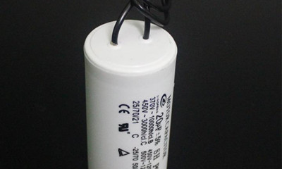 電機(jī)啟動(dòng)電容器和運(yùn)行電容器差別大嗎？