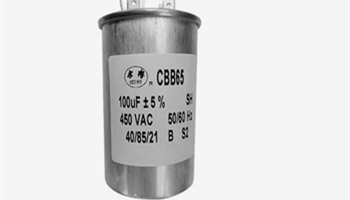 日常巡檢電機(jī)運(yùn)行電容器的內(nèi)容有哪些？