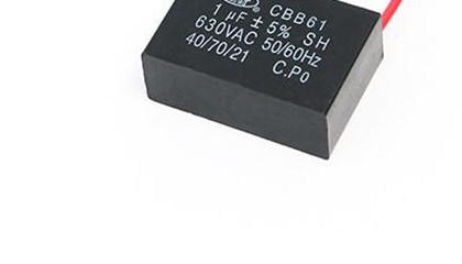 三相電機改成單相電機怎么接電容器？