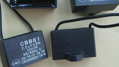 單相電機啟動電容器燒壞的原因是什么？