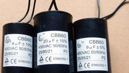 換個(gè)空調(diào)風(fēng)機(jī)電容器多少錢，維修收費(fèi)幾百貴嗎？